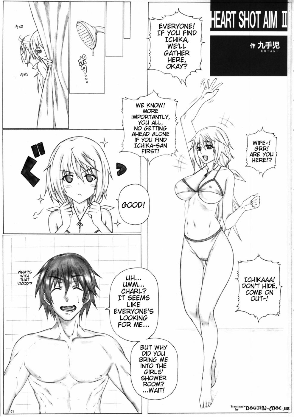 Hentai Manga Comic-Infinite Charlotte-Read-2